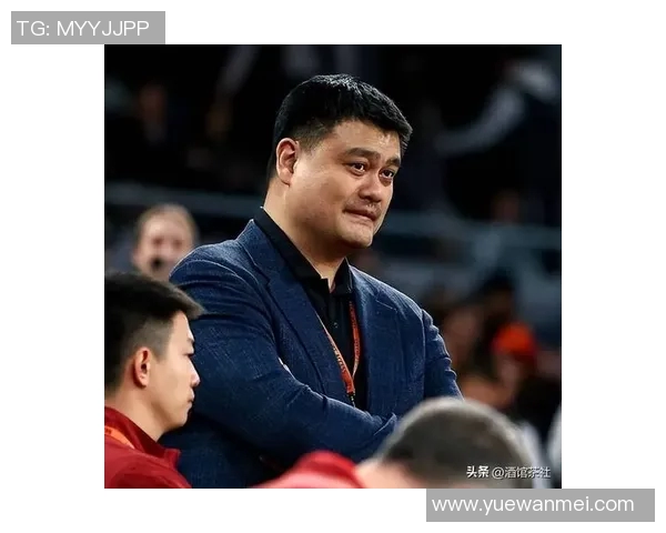 姚明如何用英语在NBA赛场上打破语言障碍与文化壁垒 姚明如何用英语在NBA赛场上打破语言障碍与文化壁垒