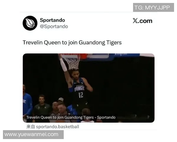 广东官宣澳大利亚外援加盟球队，或成绝对核心，CBA巨头实力再添利器