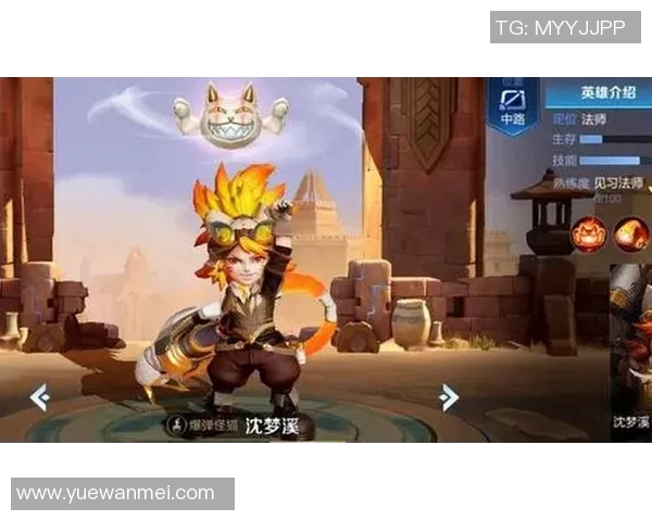 探寻EDG战队边路渗透策略与战术深度解析