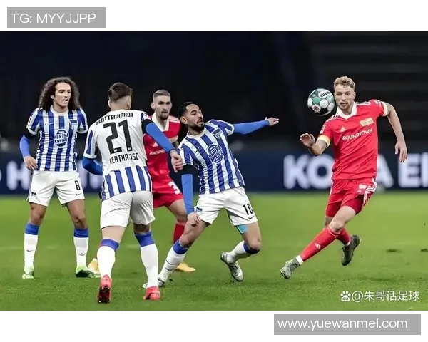 汉堡主场力克柏林赫塔,取得关键胜利! 汉堡主场力克柏林赫塔,取得关键胜利!