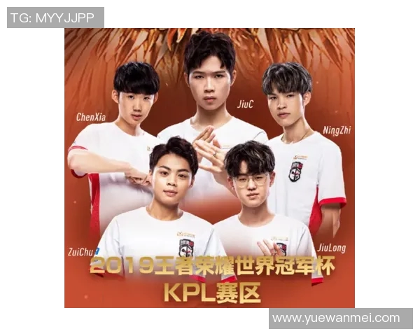 王者荣耀战术解析：RNG阵地战体系的核心策略与执行细节